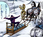 Magent's Sled SBR.png