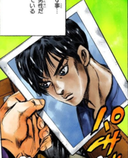 Koichi's reference photo of 'Haruno Shiobana'
