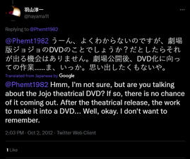 JHayama on PB Movie DVD Release.png