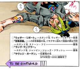 Stone Ocean Chapter 50: Torrential Downpour Warning, Part 3