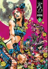 Stone Ocean Vol. 9