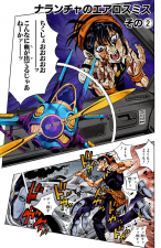 Chapter 471 Cover A.png