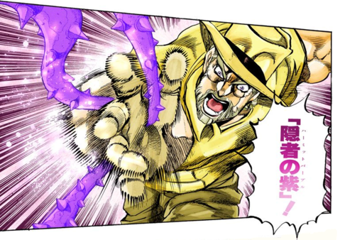 Hermit Purple - JoJo's Bizarre Encyclopedia | JoJo Wiki