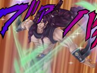 DR Kars SpecialAttack2.jpg