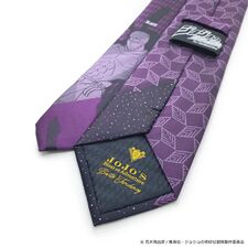 JJN000004 Kars Tie 7.jpeg