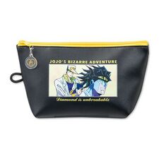 Shimamura Pouch