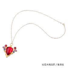 Red Stone of Aja Necklace