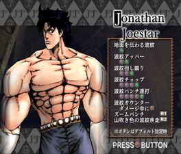 Jonathan Joestar (Shirtless)