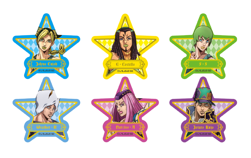 File:Star-shaped lame acrylic badge.png
