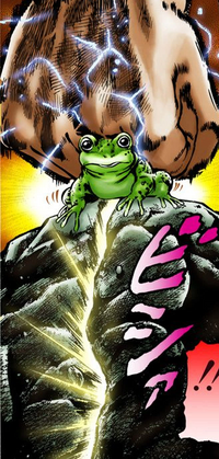 Frog Ripple 2.png