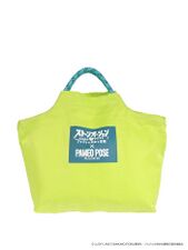 PAMEO POSE Eco Bag S Lime Yellow