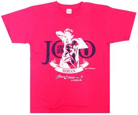 Bizarre Summer 2017 goods T-Shirt