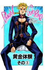 Chapter 442