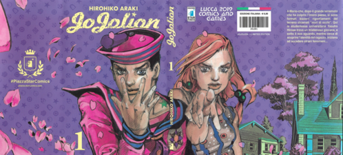 Full cover of the Lucca Comics & Games 2019 edition