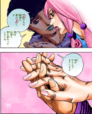 Toru stringe la mano di Yasuho