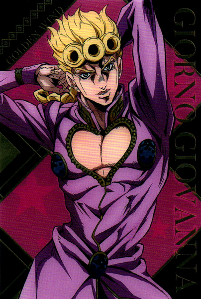 File:Inherited Card 19B Giorno.png
