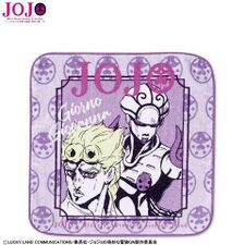 Avail Mini Towel