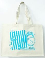 Ultra Jump August 2011 Tote Bag