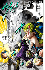 SO Chapter 149 Cover A.png