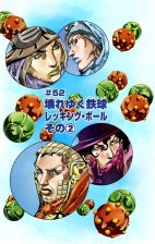 SBR Chapter 52 Cover