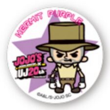 Ultra Jump January 2015 PansonWorks Can Badge