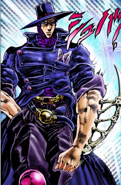 File:Kars disguise.png