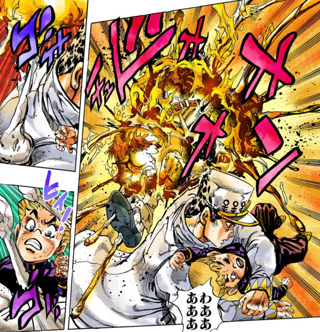 File:Bomb23.png - JoJo's Bizarre Encyclopedia | JoJo Wiki