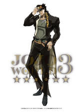 JOJO WORLD 3
