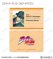 AMNIBUS Plastic Card