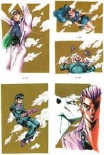 Weekly Shonen Jump 1995 Выпуск #44 - Выпуск #48 (Карты Jump Collectors Club)