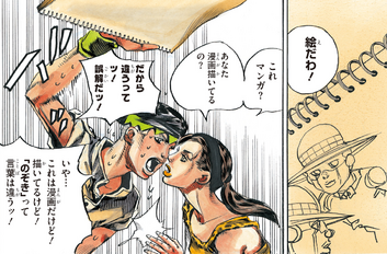 Swipes his sketchpad away from Nanase after nearly being caught drawing her neck