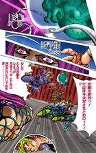 Jolyne's string is forced to enter the Stand, seemingly sealing her fate