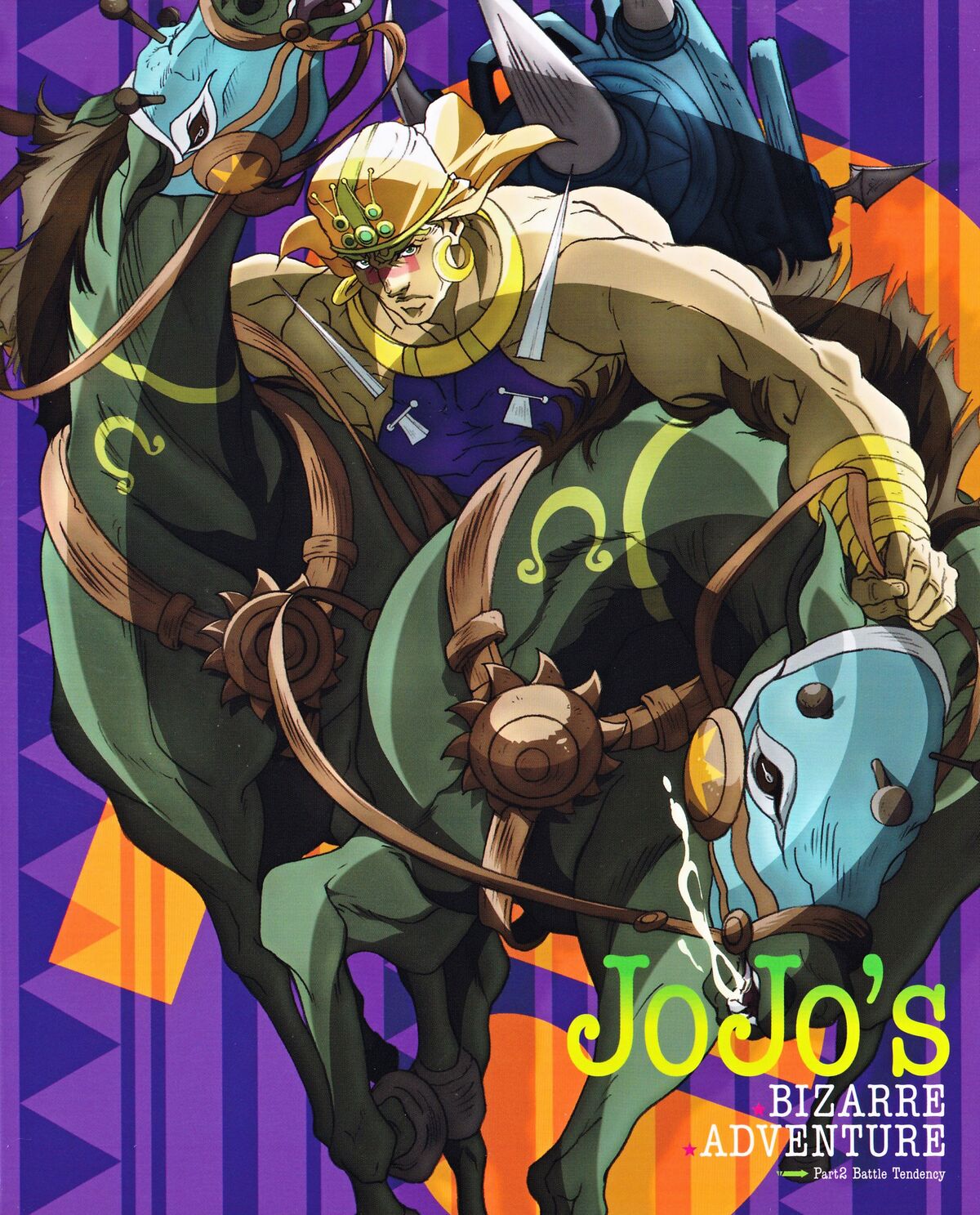 JoJo's Bizarre Adventure Set 5: Diamond Is Unbreakable Part 2 (DVD)