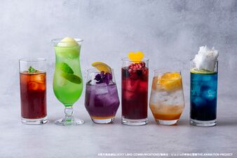 Estacion Café Drinks