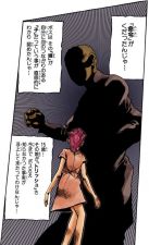 Upon hearing that he had a daughter, The Boss orders Passione to bring her to him