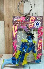 Stands Collection Figure Keyholder, Том 8