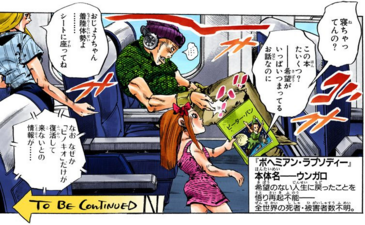 Stone Ocean Chapter 110: Bohemian Rhapsody, Part 7