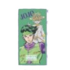 Avail Bath Towel