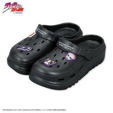 Avail
