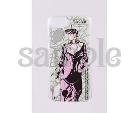 Diamond is Unbreakable iPhone 6&7 Case
