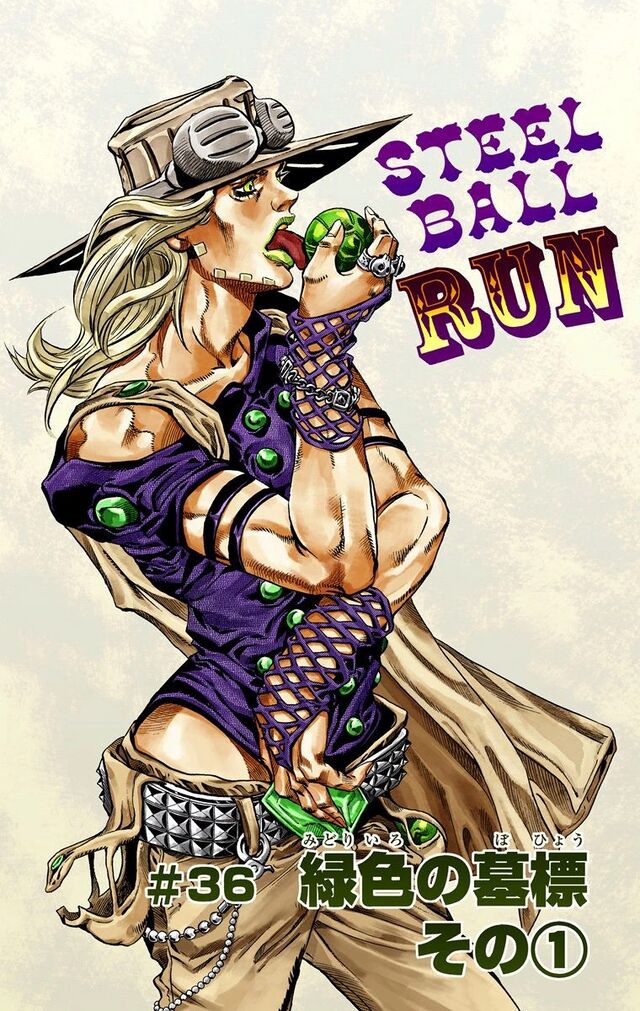 Steel Ball Run - Chapter 39 - JoJo's Bizarre Encyclopedia