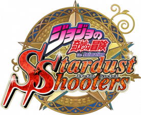 Stardust Shooter Logo.