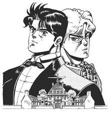 Ilustración de Siguiente Edición n. 1 de la edición n. 52 de 1986 de Weekly Shonen Jump