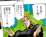 Ch280 Keicho Boasts About HIs Plan Working.png