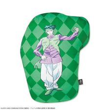 Avail Diecut Cushion