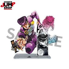 Jump Shop Shanghai 2024 Acrylic Stand