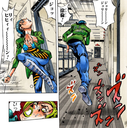 gwess jolyne shouting jojowiki
