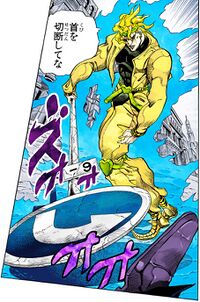 DIO's sign.jpg