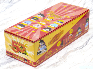 Weekly Shonen Jump Vol. 1 Box Set
