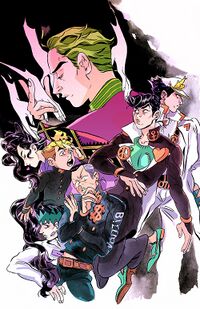 Hung Diamond is Unbreakable 2012.jpg